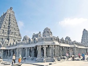 Yadagirigutta Temple Timings - Yadadri, Entry Ticket Price, Address