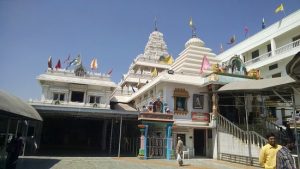 Shyam Temple